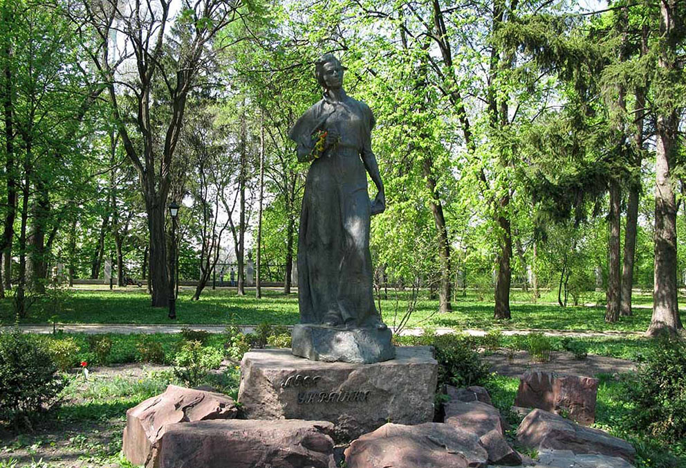 Міський сад